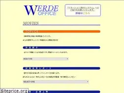 Sites similar to werde.com
