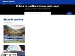 Sites similar to wereldstadions.nl