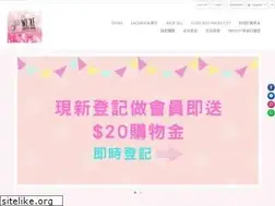 Sites similar to wereshoppingmama.com