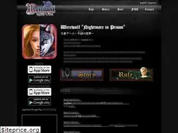 Sites similar to werewolf.mo61.mobi