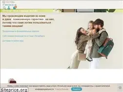 Sites similar to werfstore.ru