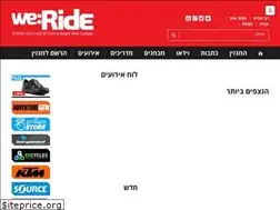 Sites similar to weride.co.il