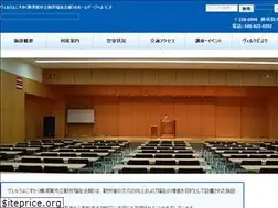 Sites similar to werk-yokosuka.jp