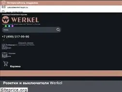 Sites similar to werkel-kupit.ru