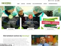 Sites similar to werkenbijhessing.nl