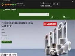 Sites similar to werkman.ru