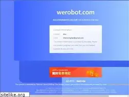 Sites similar to werobot.com