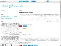 Sites similar to werosy.canalblog.com