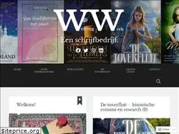 Sites similar to werringwerk.nl