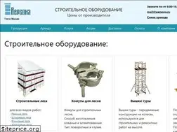 Sites similar to wersona.ru