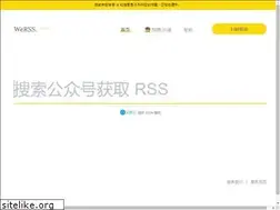 Sites similar to werss.app