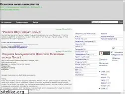 Sites similar to wert1go.blogspot.com