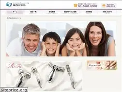 Sites similar to wes-jp.com
