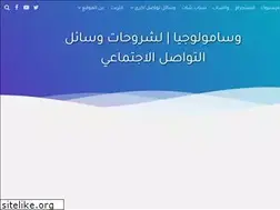 Sites similar to wesamogia.com