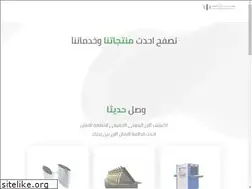 Sites similar to wesamsec.com