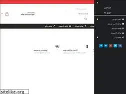Sites similar to wesashop.ir