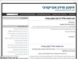 Sites similar to wesave.info