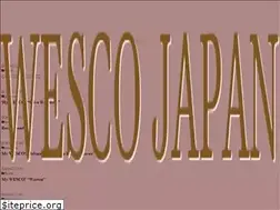 Sites similar to wescojapan.com