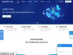 Sites similar to wescrm.com