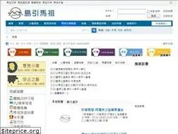 Sites similar to weseematsu.com