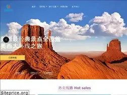 Sites similar to weseeusa.com