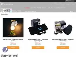 Sites similar to weselka.com.ua