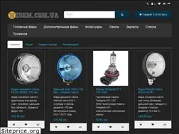 Sites similar to wesem.com.ua