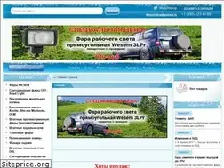Sites similar to wesemshop.ru