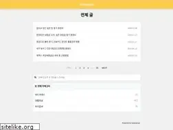 Sites similar to weshareall.co.kr