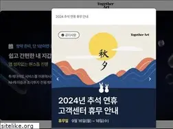 Sites similar to weshareart.com