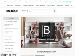Sites similar to weshop.mn