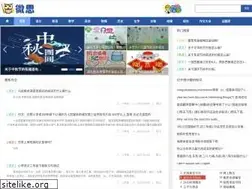 Sites similar to wesiedu.com