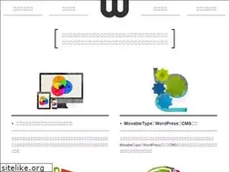 Sites similar to weska.jp
