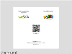 Sites similar to weska.me