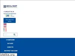 Sites similar to wesmir.com