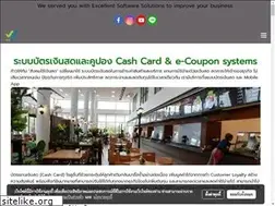 Sites similar to wesoft.co.th