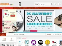 Sites similar to wesousou.com