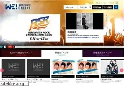 Sites similar to wess.jp