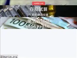 Sites similar to wessiorfinance.com