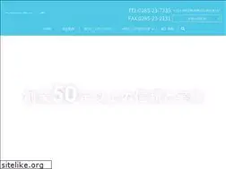 Sites similar to west-1.jp