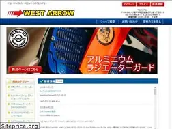 Sites similar to west-arrow.com