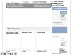 Sites similar to west-art.ru