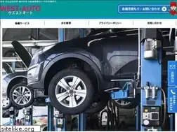 Sites similar to west-auto.com