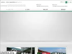 Sites similar to west-autorace.jp