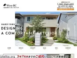 Sites similar to west-bc.jp