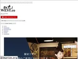 Sites similar to west-car.net