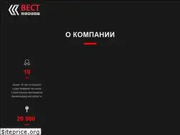 Sites similar to west-cement.ru