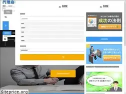 Sites similar to west-city.jp