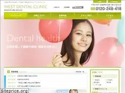 Sites similar to west-dc.com
