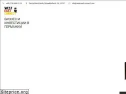 Sites similar to west-east-connect.com